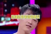 吃瓜娱乐陈晓,揭秘娱乐圈幕后故事